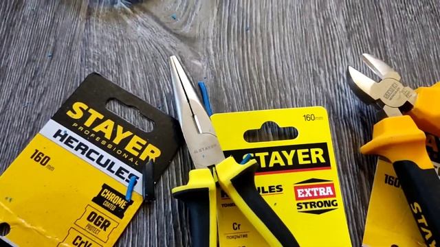 Stayer Hercules Бокорезы Плоскогубцы Круглогубцы Обзор + Тест смотреть онлайн