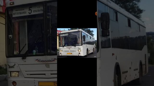 Pasha, Руха, Moeazy, Coc feat. Snow - Автобус 5 смотреть онлайн