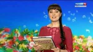 Шумсем полек 01 02 2017