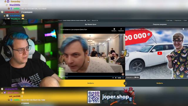 ПЯТЁРКА ПРОХОДИТ ТЕСТ 