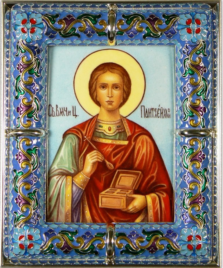 Оригинальное Поздравление? С Днем Святого Пантелеймона Целителя 9 августа! смотреть онлайн