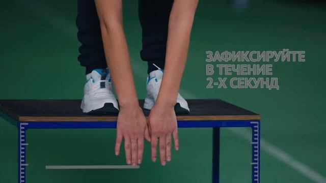 3 как сдавать нормативы ГТО смотреть онлайн