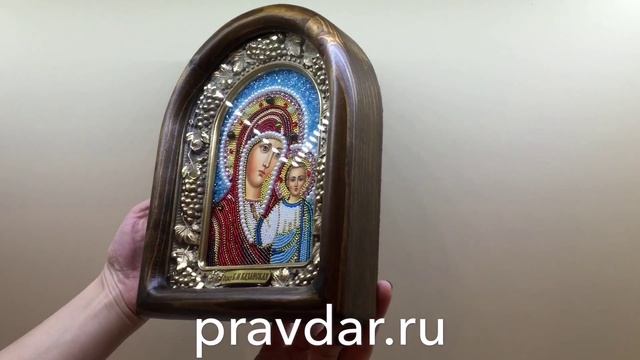 Казанская Божья Матерь (Дивеевская икона) смотреть онлайн