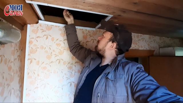 Семейные будни на даче//наводим порядок на участке//моя семья//семейный влог//наша дача//family Vlo