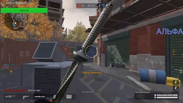 ПРОСТО ЧАРЛИ ))