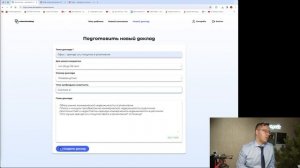 Как быстро сделать статью, доклад или конспект через нейросеть. Нейросети экономят время и нервы