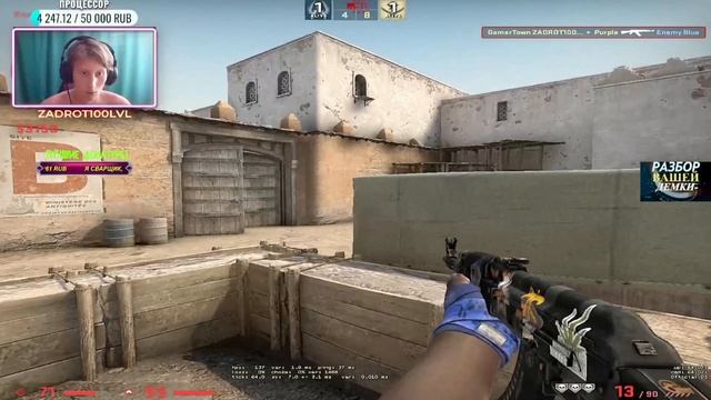 клатч 1 Vs 2 на глобалах,помнят руки ещё #shorts