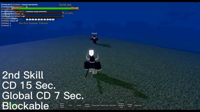 [DSRPG] New Spider-Dad BDA (Full Showcase) | Demon Slayer RPG смотреть онлайн