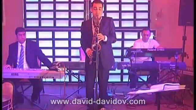 David Davidov - Restoran Skazka Vostoka смотреть онлайн