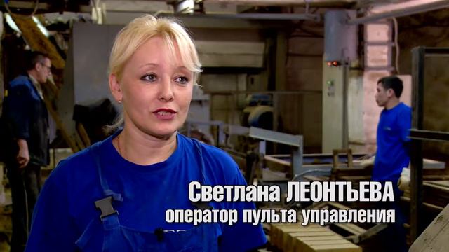 Кирпичный завод, корпоративный фильм смотреть онлайн
