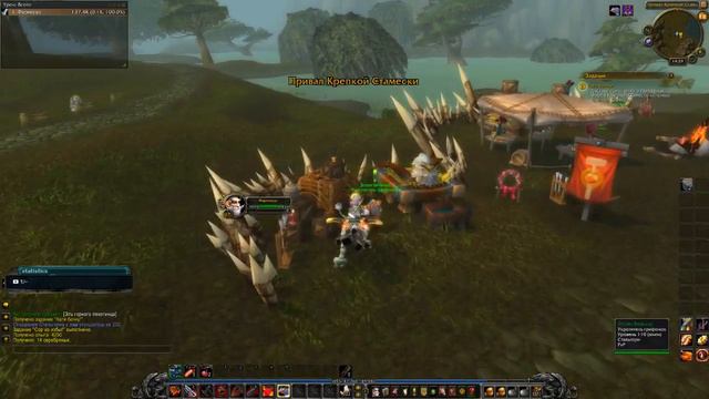 World of Warcraft маленький гном познает мир №7 смотреть онлайн