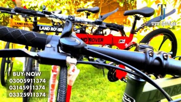 Land Rover G4 Mountain Bike | TJmart.pk