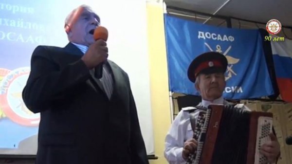 поёт Бородин Сергей Исаевич