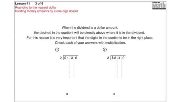 Excel 5-41 смотреть онлайн