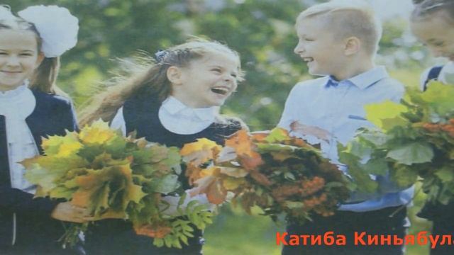Катиба Киньябулатова 100 лет со дня рождения. смотреть онлайн