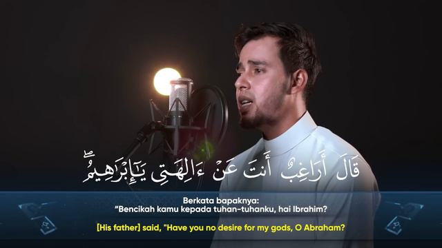 SALIM BAHANAN || SURAT MARYAM