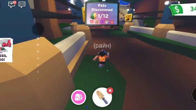 играю в роблокс 3часть . лайфхак смотреть онлайн