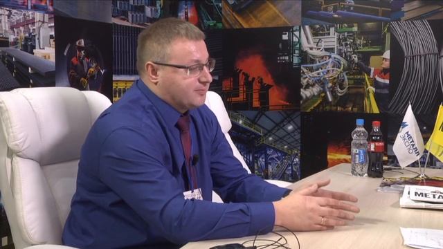 Интервью Евгения Бурейко журналу Металлоснабжение и сбыт в рамках Металл-Экспо 2019 смотреть онлайн