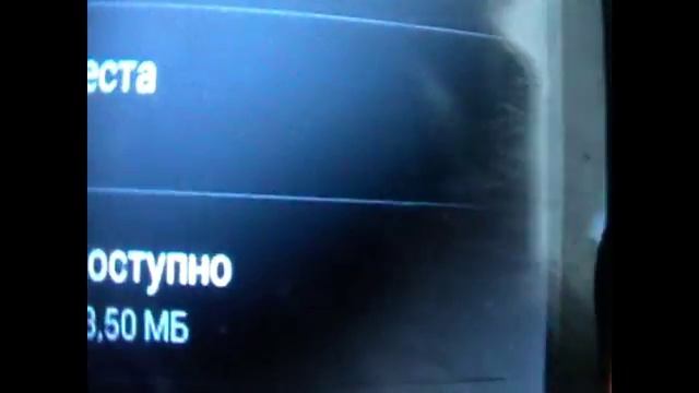 Самый ужасный айфон 7 смотреть онлайн