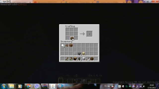 СТРАШНАЯ ВЕРСИЯ MINECRAFT ERROR 422 СВЕЛА МЕНЯ С УМА