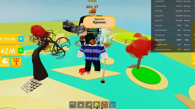 Я купил 7 стейдж в Lifting Simulator Roblox! смотреть онлайн