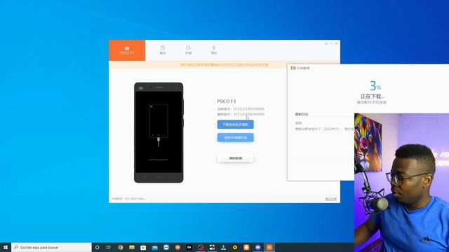 ✔️SALIR DEL  REDMI RECOVERY 3.0 Main Menú Con  MiPhoneAssistant