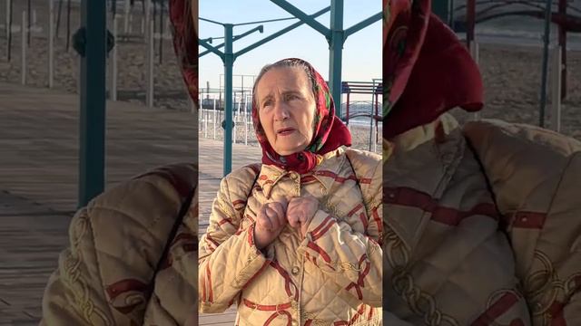 Отрадные встречи на берегу моря! смотреть онлайн