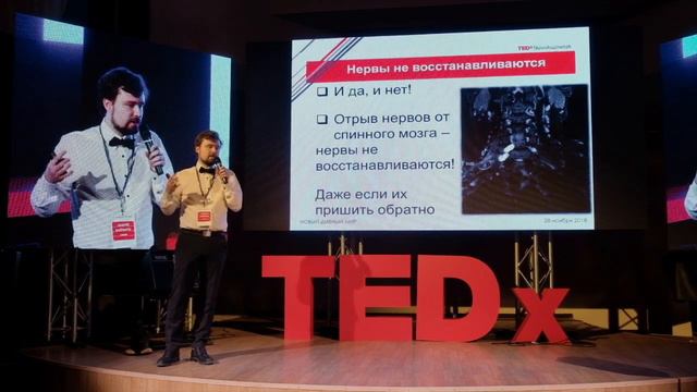 Андрей Байтингер смотреть онлайн