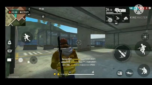 Free Fire убиваю челков смотреть онлайн