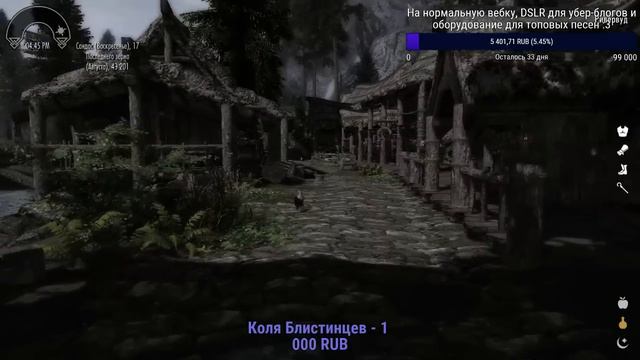 [Stream] Довакин, который смог КоК (27.11.16) смотреть онлайн