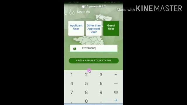WBePension Mobile App Installation and Login Process | User Id & Password for Login | Guest User | смотреть онлайн