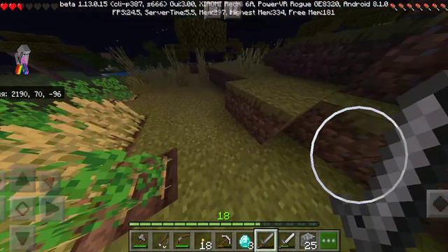 Игра с сестрой #2 смотреть онлайн