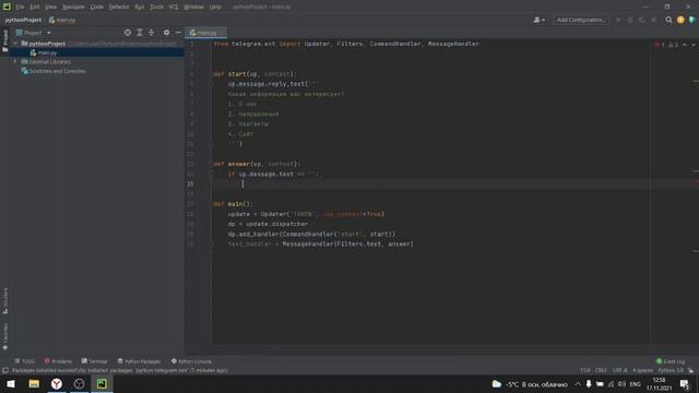 Мастер класс по направлению "Программирование на языке Python" на тему "Создание телеграм бота" смотреть онлайн