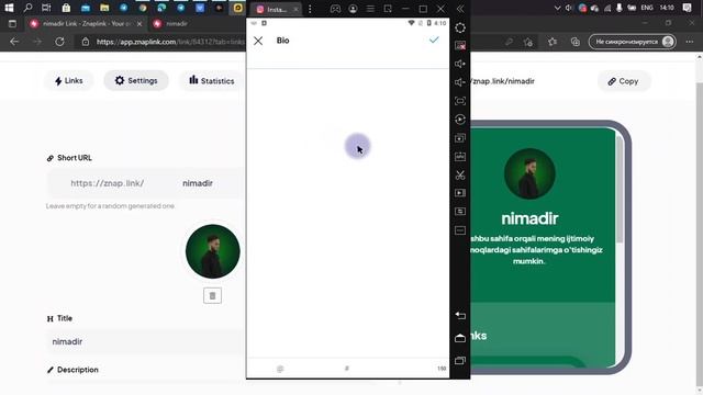 INSTAGRAM PROFILNI QADOQLASH! | SMM DARSLIK смотреть онлайн