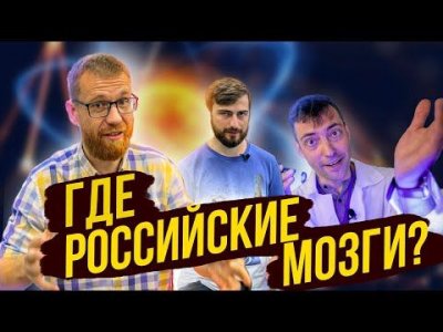 Обзоры изобретений и новости технологий