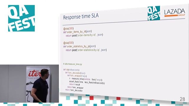 Примеры ускорения автотестов - Игорь Любин. QA Fest 2017 смотреть онлайн