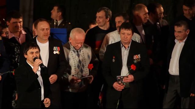 "Песня опалённая Афганом" XV фестиваль смотреть онлайн