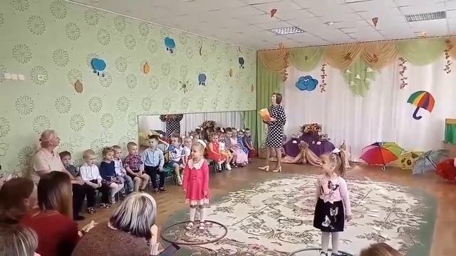 Игра для второй младшей группы " Тучки- растеряшечки" смотреть онлайн