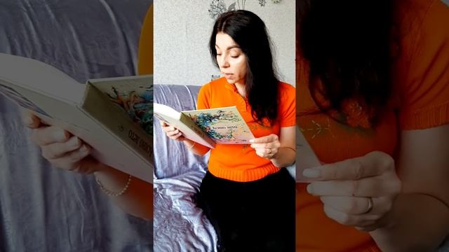 Отрывки из книги Т.Михеевой «Асино лето» смотреть онлайн
