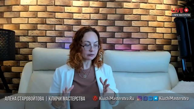 [Медитация #110] Нисхождение Духа в материю смотреть онлайн