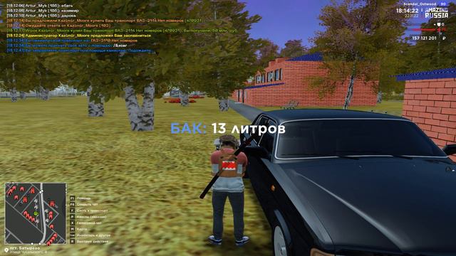 МОЙ НОВЫЙ СЕРВЕР в GTA CRMP! ( AMAZING RUSSIA ) смотреть онлайн