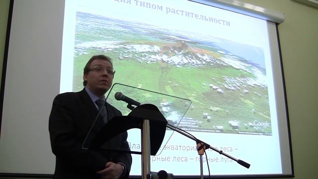 Крылов А.И. "Формирование ИКТ- компетентности учащихся" смотреть онлайн