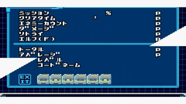 Mega Man Zero 3: Omega Zero Mod (Omega Breaks the Game HARD!) - MMZ Marathon (3/5) смотреть онлайн