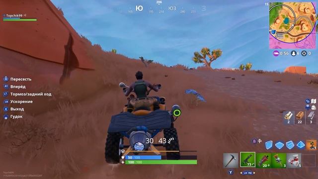 БЕСПЛАТНЫЙ PUBG? - FORTNITE | ОБЗОР ИГРЫ FORTNITE | HD смотреть онлайн