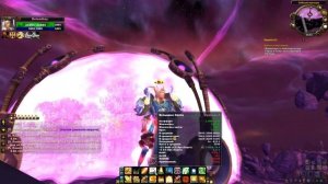 ГАЙД Ретри Пал 3.3.5 ПВП