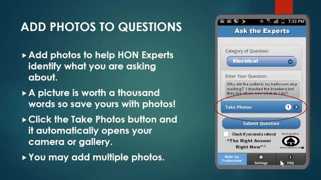 HON App Tutorial смотреть онлайн