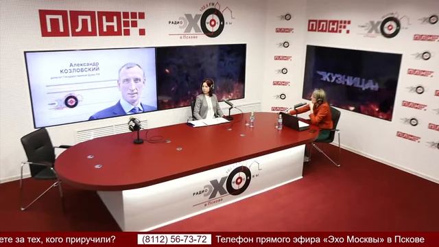 «Кузница»: На кого «собак повесить», или Кто в ответе за тех, кого приручили? смотреть онлайн