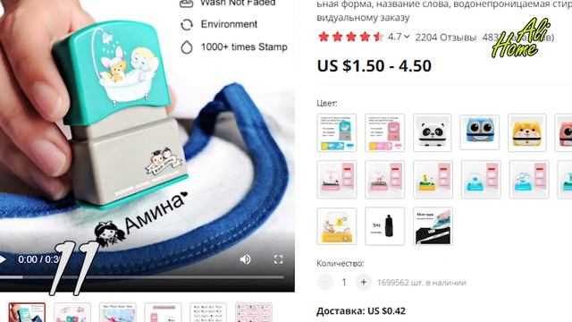 Полезная подборка из 20 крутых товаров с Aliexpress для дома, о которых вы могли не знать смотреть онлайн