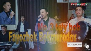 Tuy bob qushiqlar 2020 Samarqand Charxin туй боб мр3