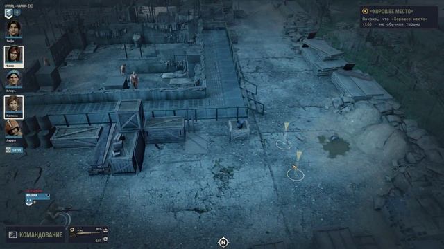 Jagged Alliance 3 ➧ Прохождение #8 ➧ Зачищаем тюрьму и нанимаем нового наёмника смотреть онлайн